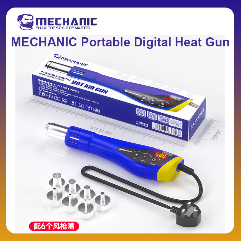 MECHANIC OFFICIAL HT-958 Porta - Heat Gun Small recension och pris